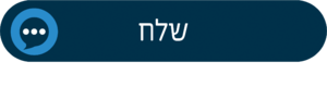תושב איי אל: עיריית נס ציונה